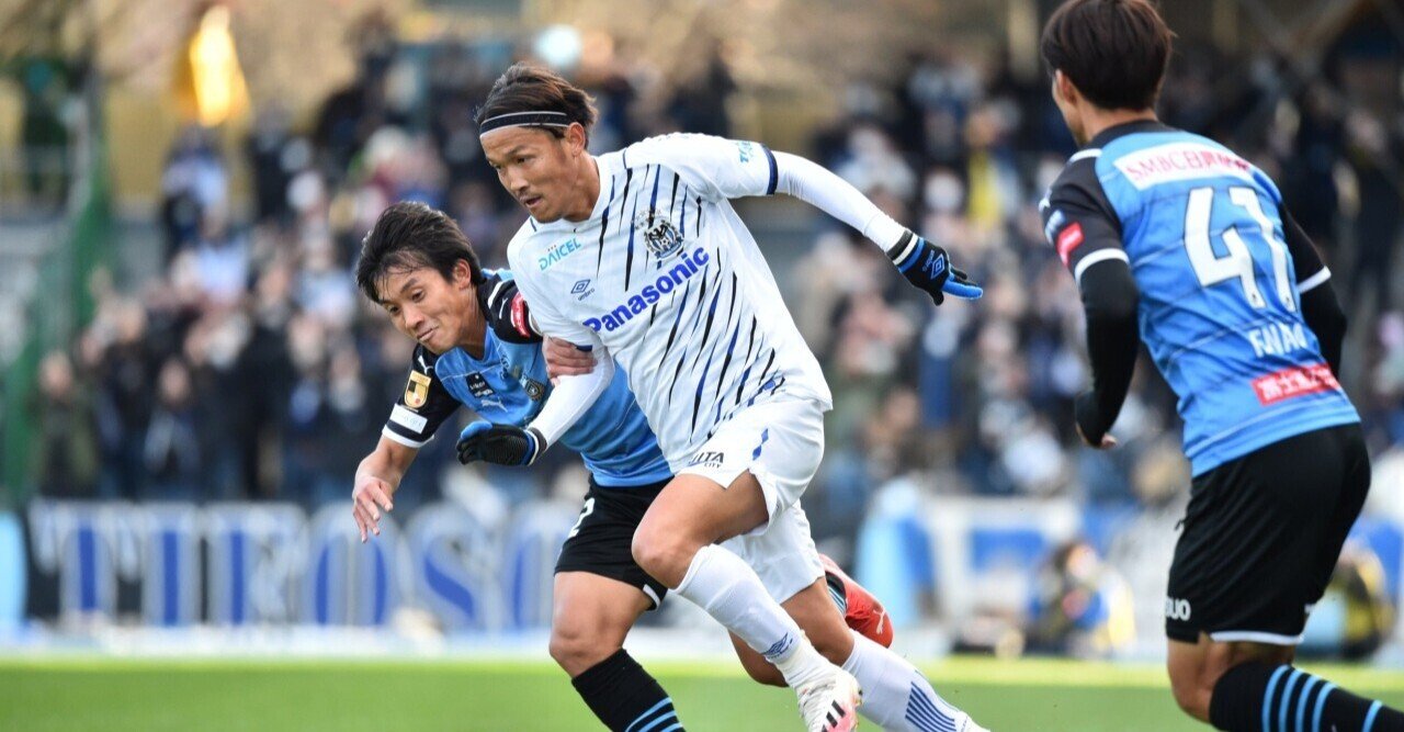 忖度なき採点 寸評 宇佐美貴史のゴラッソに胸躍るも 緩んだ王者にボコられる これが現実 gambaecho ガンバ エコー Note 忖度なき採点 寸評 宇佐美貴史のゴラッソに胸躍るも 緩んだ王者にボコられる これが現実 gambaecho ガンバ エコー Note