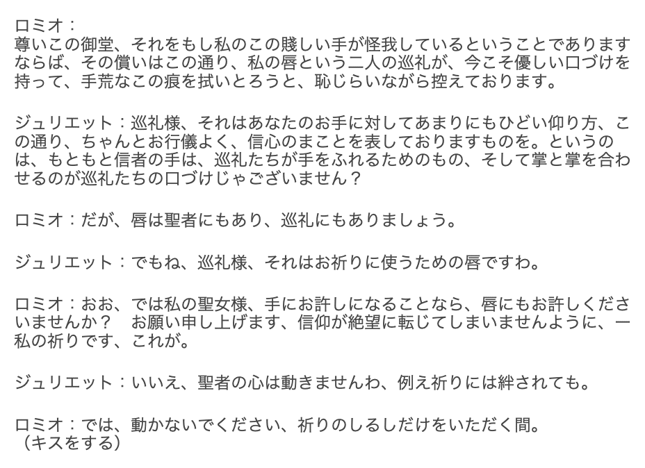 スクリーンショット 2021-11-28 11.17.09