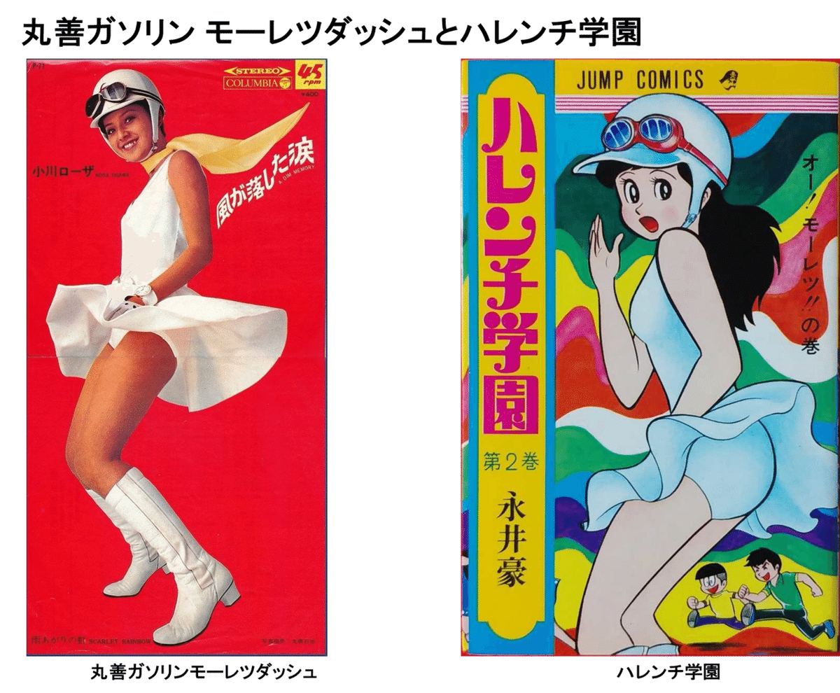 仮説女子トイレ盗撮　無修　　 