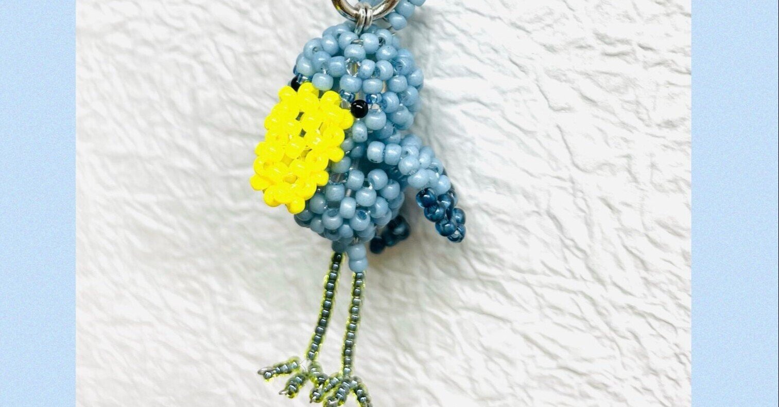 ビーズで作る動物モチーフハシビロコウのキーホルダー ビーズドールharu Note ビーズで作る動物モチーフハシビロコウのキーホルダー ビーズドールharu Note