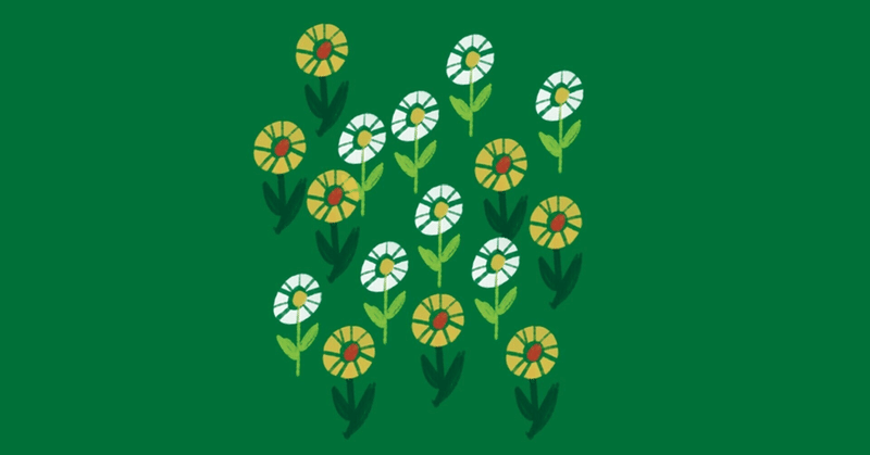 おしゃれの話 櫻井真弓 国語大好き 数学 Note