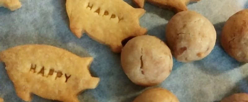 雨の日 たいていオーブンとお友達 小麦粉大量消費 Kari Pori Cookie Note