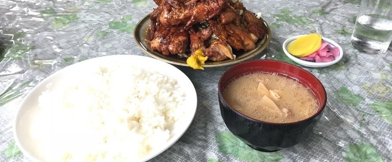 さつき食堂 ゆうや Note さつき食堂 ゆうや Note