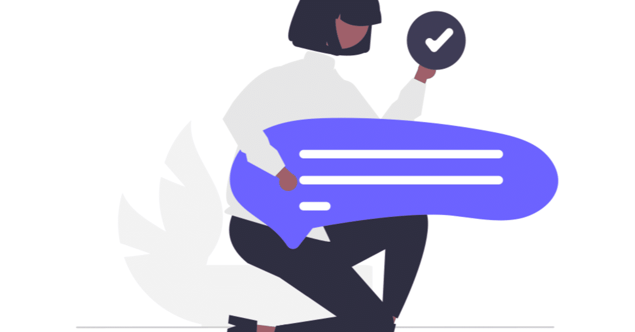 ホワイトな中小企業は存在しない【転職するメリットなし】｜ブラック中小→ホワイト大手へ転職したい時の教科書