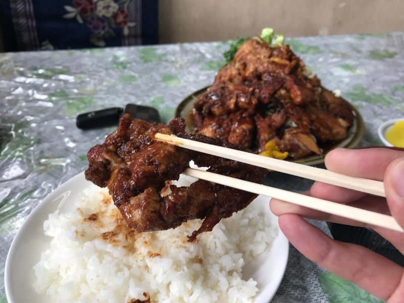さつき食堂 ゆうや Note さつき食堂 ゆうや Note