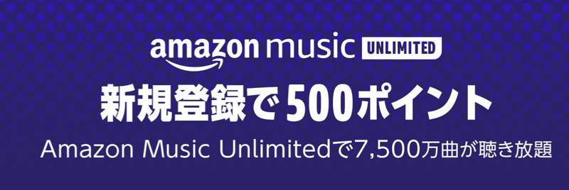 スクリーンショット 2021-11-28 14.43.02