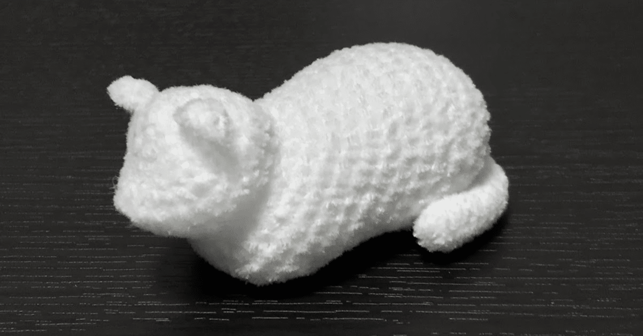 香箱座りの猫のあみぐるみ」編み方｜あびす