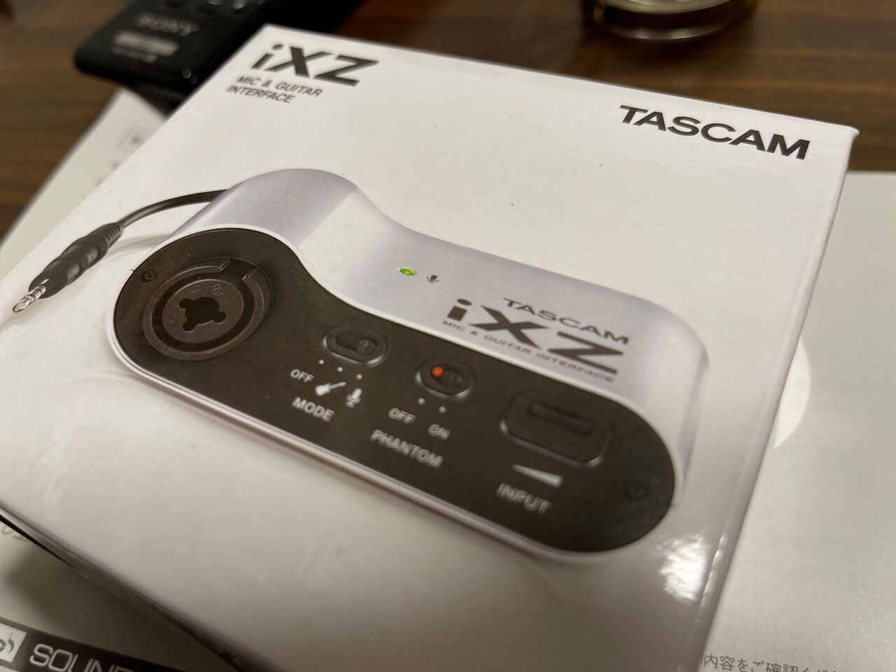 Twitterのスペースでミキサー配信を行ってみたよ｜さとうゆう