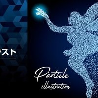 素材配布 ホログラムグラデーション イラレ講座note Note 素材配布 ホログラムグラデーション イラレ講座note Note