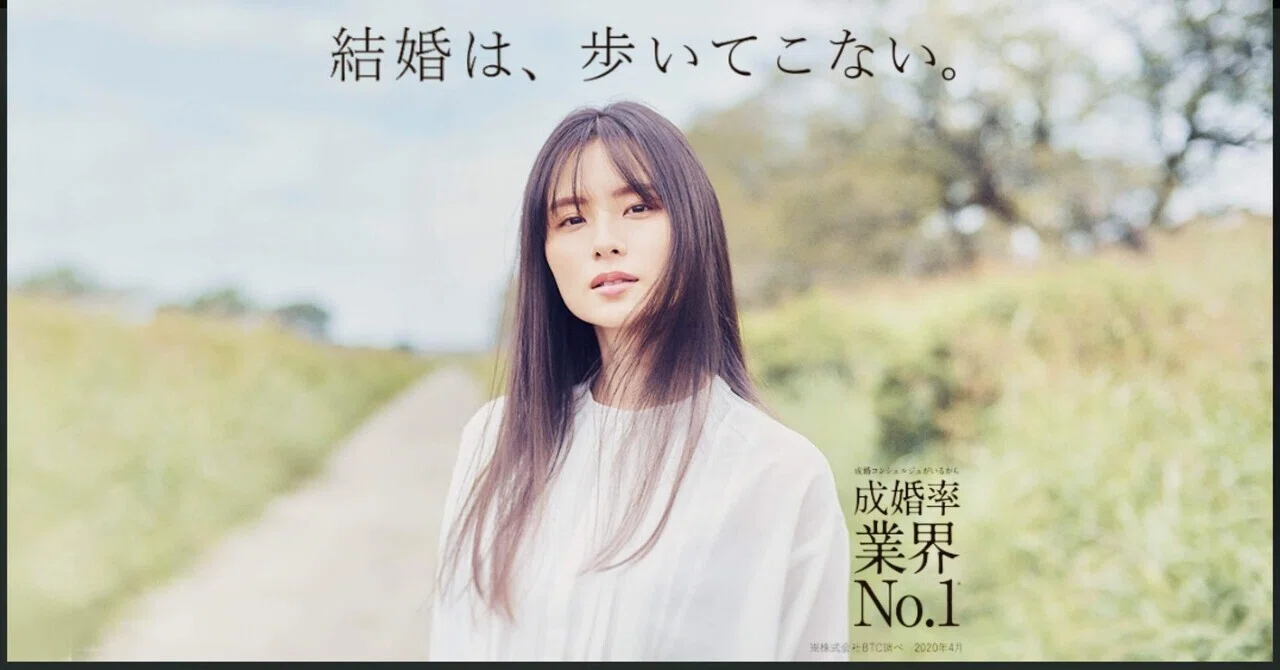 きょうのコピー357日目 和田裕史 ブランディングプランナー コピーライター 広報 きょうのコピー Note