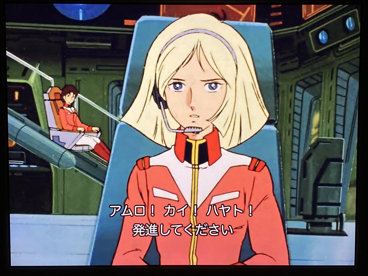 カンナ/マリオン/マチルダ prize3 超・占事略決 シャーマンキング