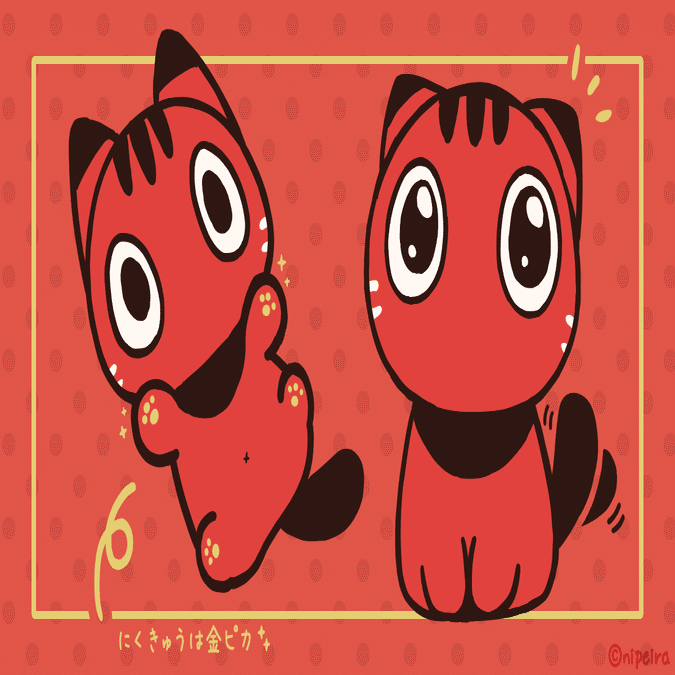 赤べこ猫に込めた思い Nipeira Note