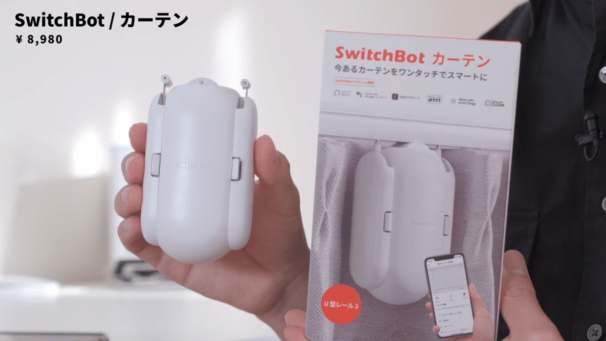リアライズ・シェイプリフト 丸型粘着パッド