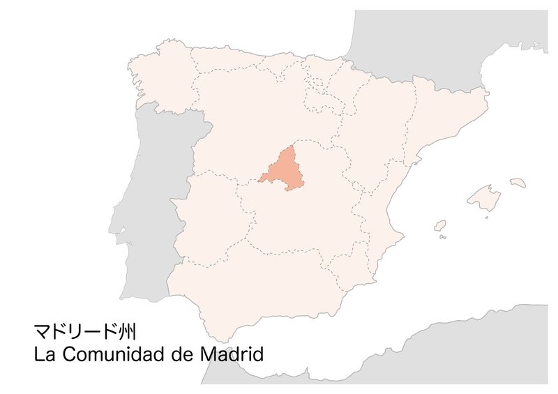 スペイン料理って何 という話があったので 自治州図解版を作ってみた 佐原 誠 Note スペイン料理って何 という話があったので 自治州図解版を作ってみた 佐原 誠 Note