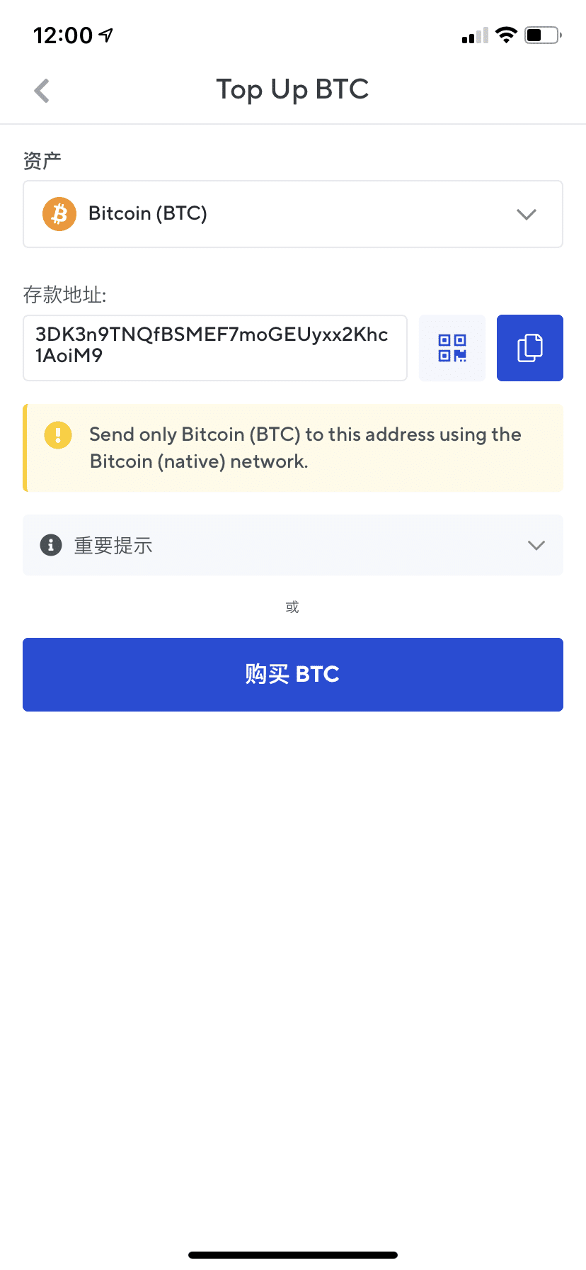 手中的比特币也能赚钱？像银行存款一样获取8%利息的方法——现在开户还可以获取25美金相当的比特币！｜lapi