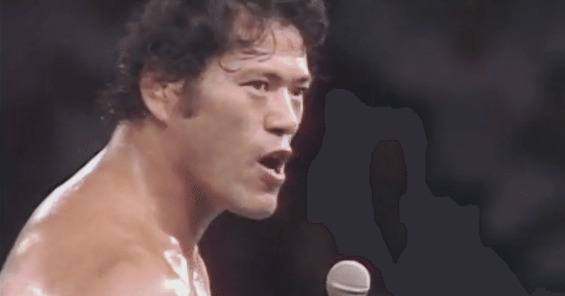 新日本プロレス　1983年クーデター事件《中編・転》