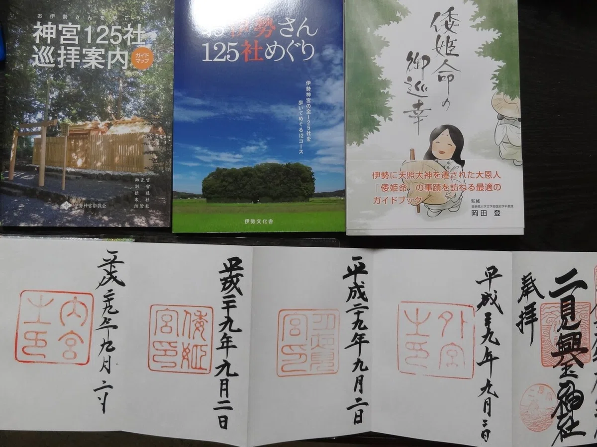 画像17