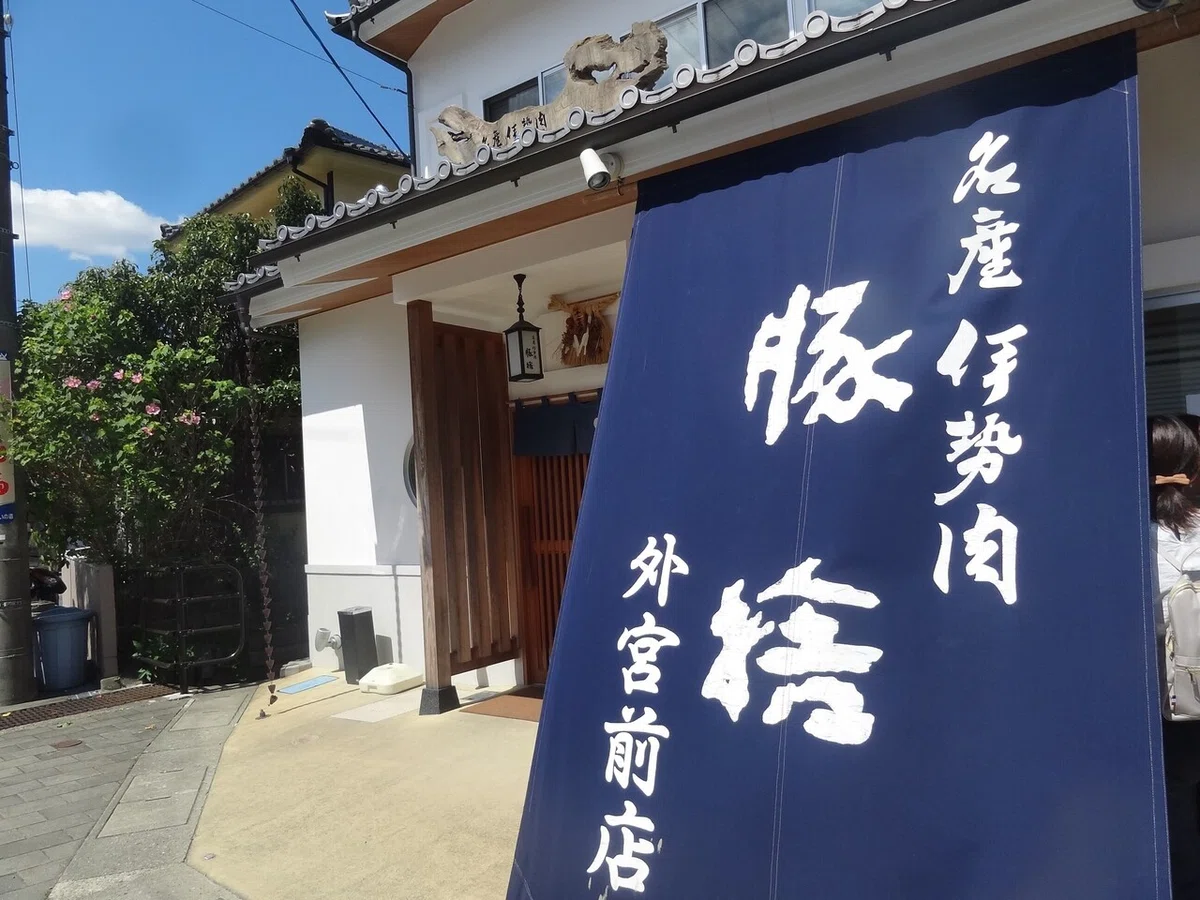 画像19