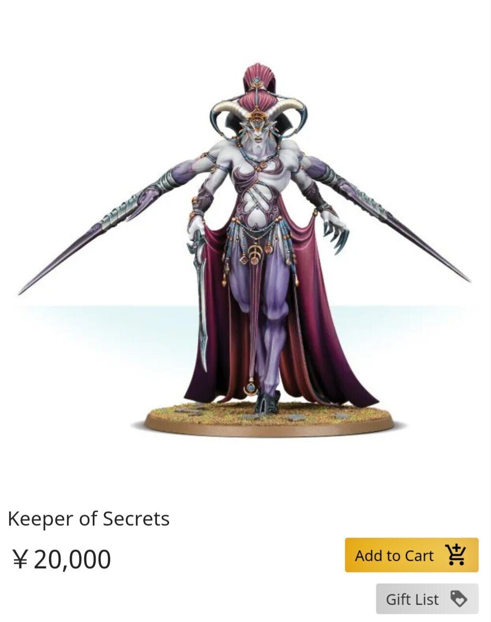 ウォーハンマー　slaanesh battleforce ウォーハンマー slaanesh battleforce Review: Emperor's