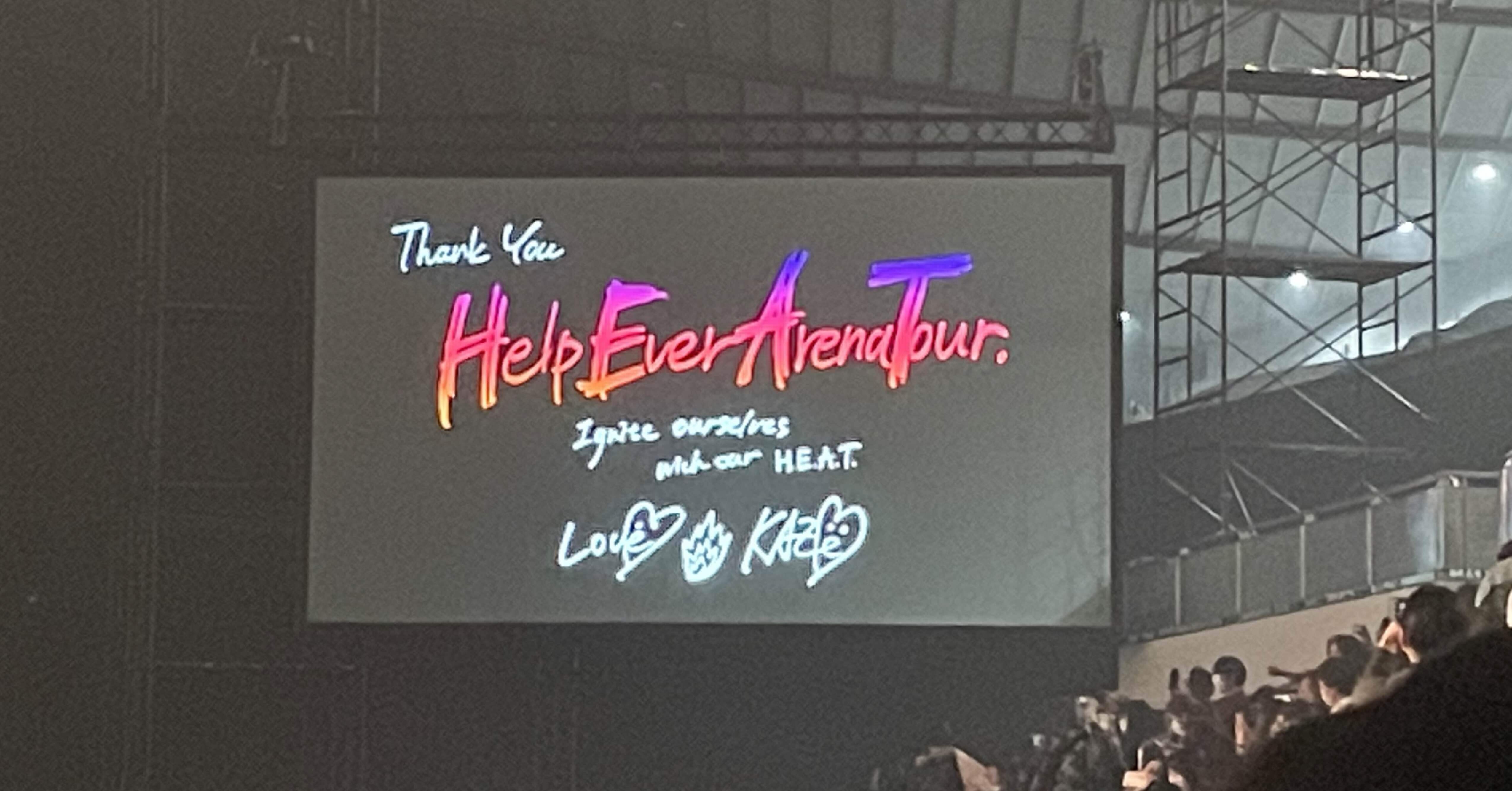 藤井風ツアー Help Ever Arena Tour ファイル @代々木第一体育館｜葉月