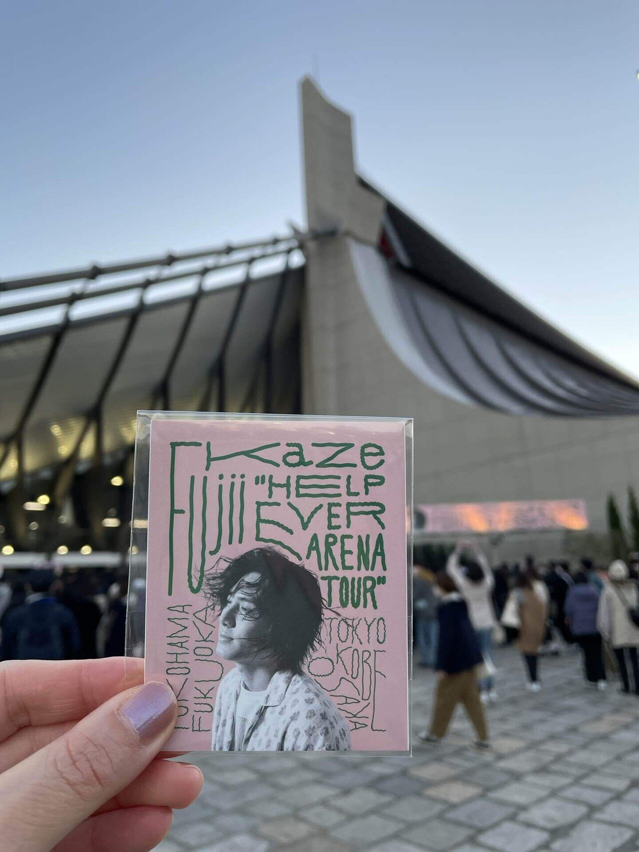 藤井風ツアー Help Ever Arena Tour ファイル @代々木第一体育館｜葉月