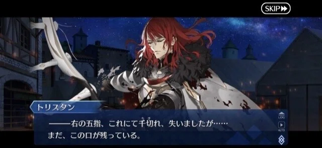 Fgo2部6章の話 かんごろう Note