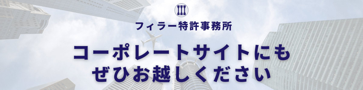 一冊の電子書籍にまとめましたのコピーのコピー