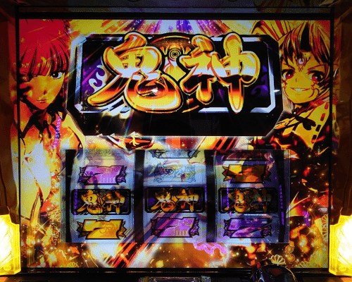 パチスロ　戦国乙女　暁の関ヶ原 パチスロ戦国乙女 暁の関ヶ原‐DARKNESS‐ パチスロ スロット 機械