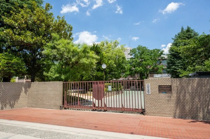 大阪教育大学附属平野小学校 (2)