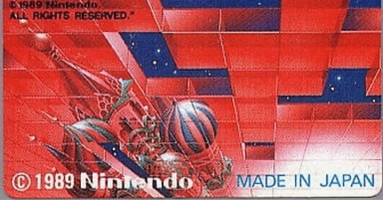 4505c9d088d814be453f7cc78ad54a