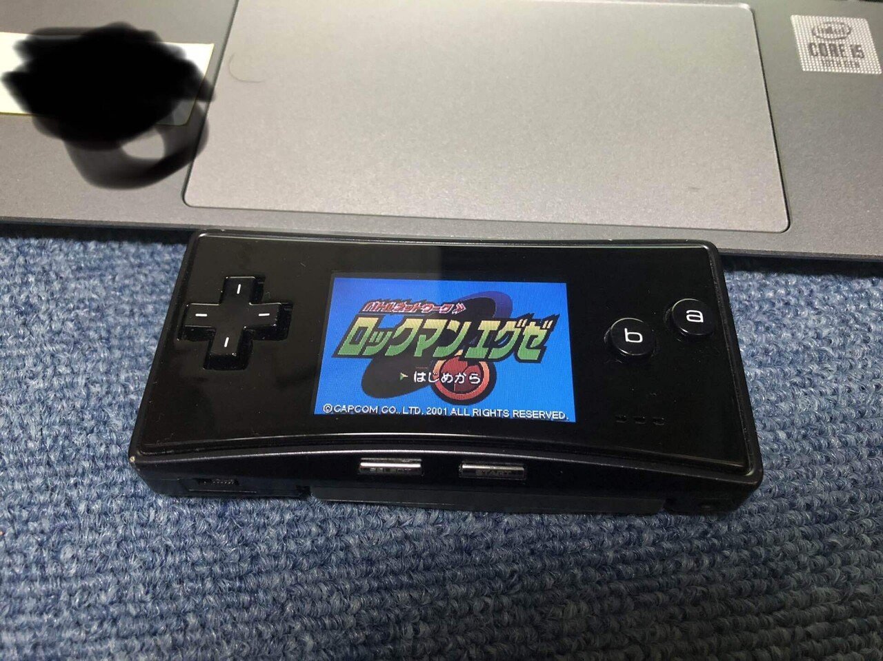 GBAゲーム レビュー］ バトルネットワーク ロックマンエグゼ