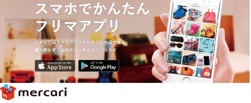 スクリーンショット_2018-05-31_2