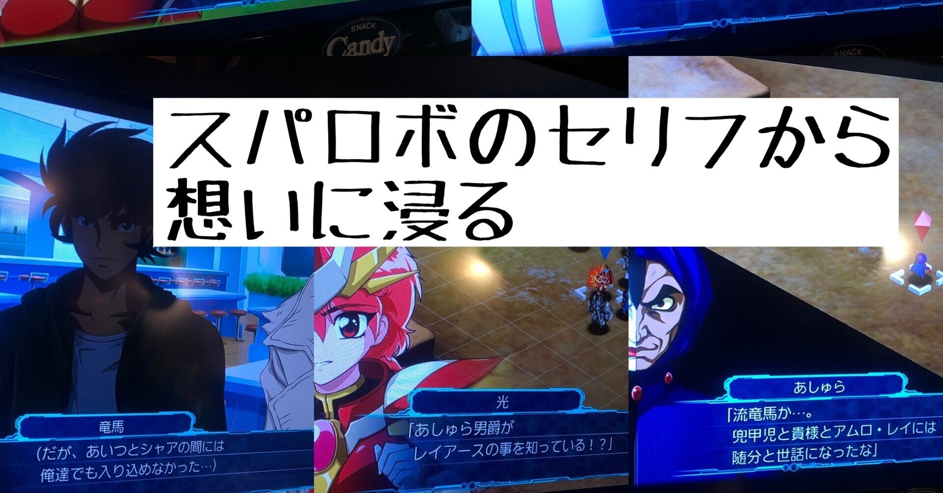 名言とまでもいかない普通の言葉が愛おしい Hide キャンディ姫路 Note 名言とまでもいかない普通の言葉が愛おしい Hide キャンディ姫路 Note