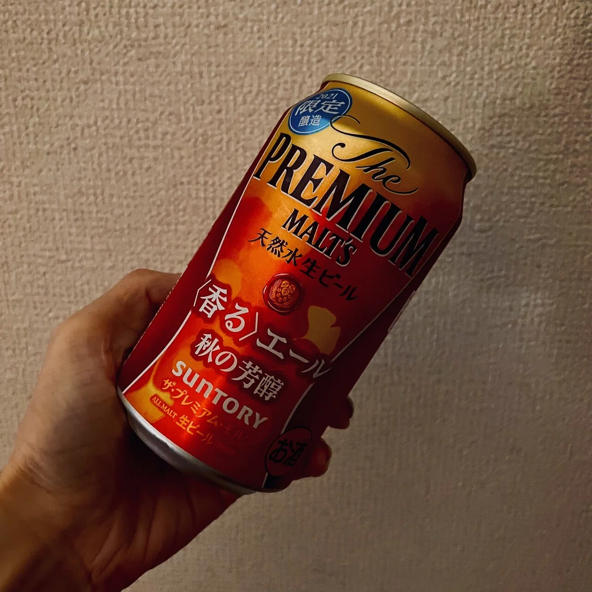 画像23