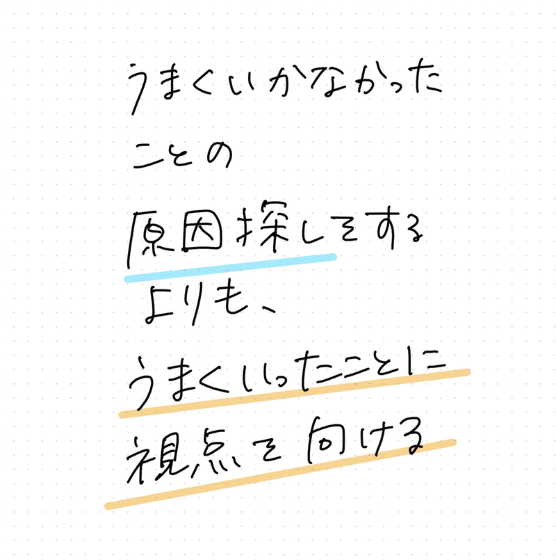 スクリーンショット 2021-11-29 8.15.51