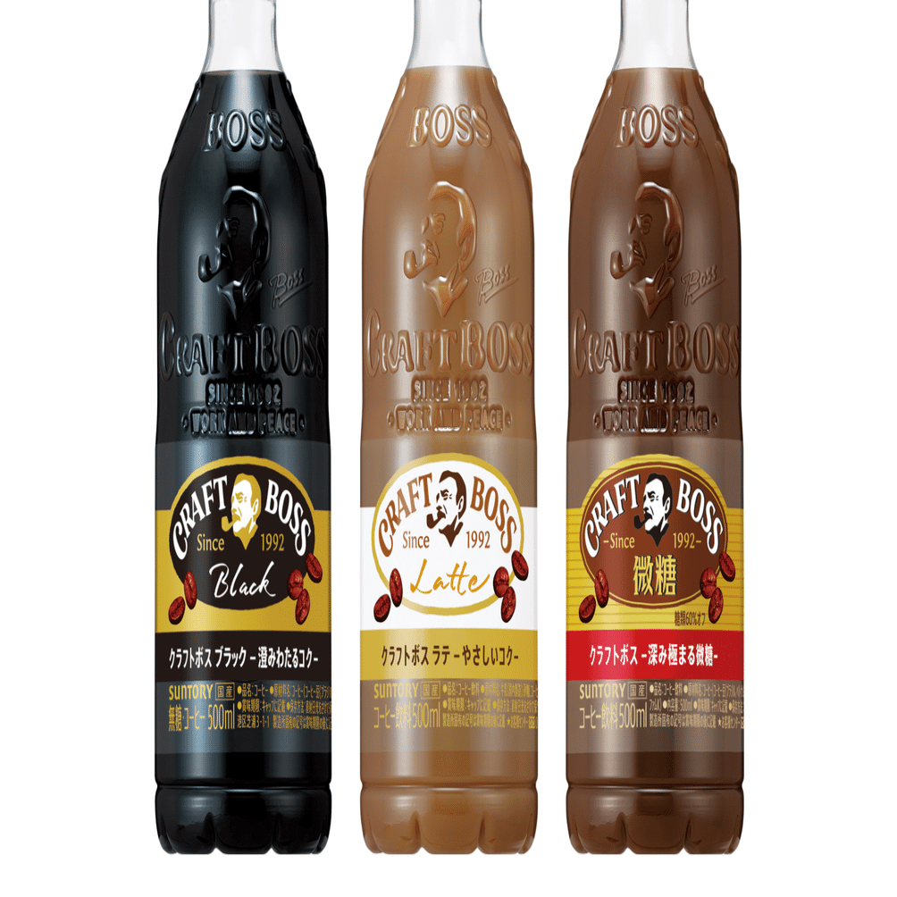 サントリー ｢クラフトボス｣ のボトル変更に学ぶ、世界観や志を細部に