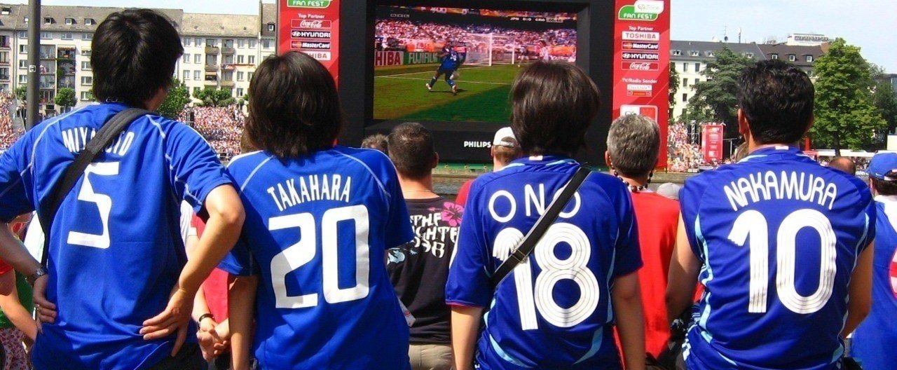 サッカー日本代表対ガーナ代表 キリンチャレンジカップ18 レビュー 西原雄一 Note サッカー日本代表対ガーナ代表 キリンチャレンジカップ18 レビュー 西原雄一 Note