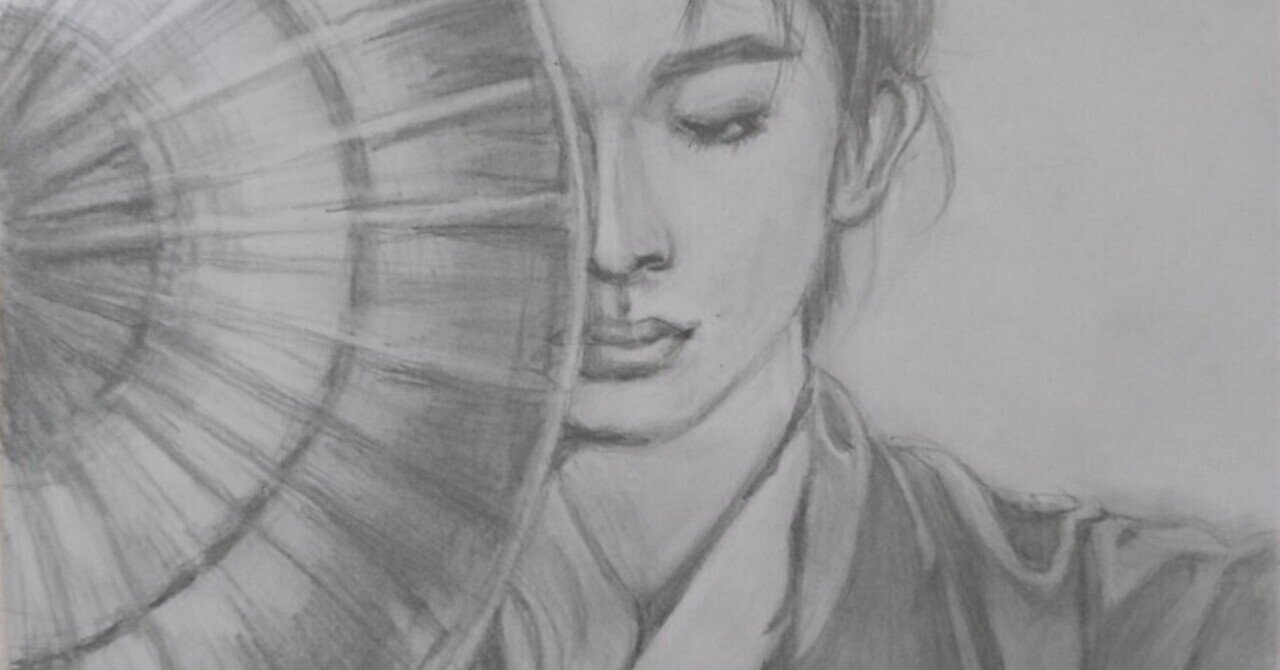 鉛筆画の描き方 Akkiy Note