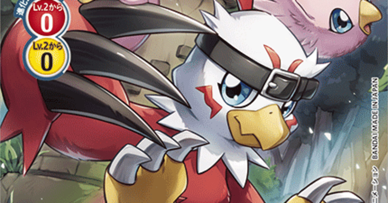 デジモンカード　ニューヒーロー　1カートン デジモンカード ニューヒーロー 1カートン Amazon.co.jp: バンダイ