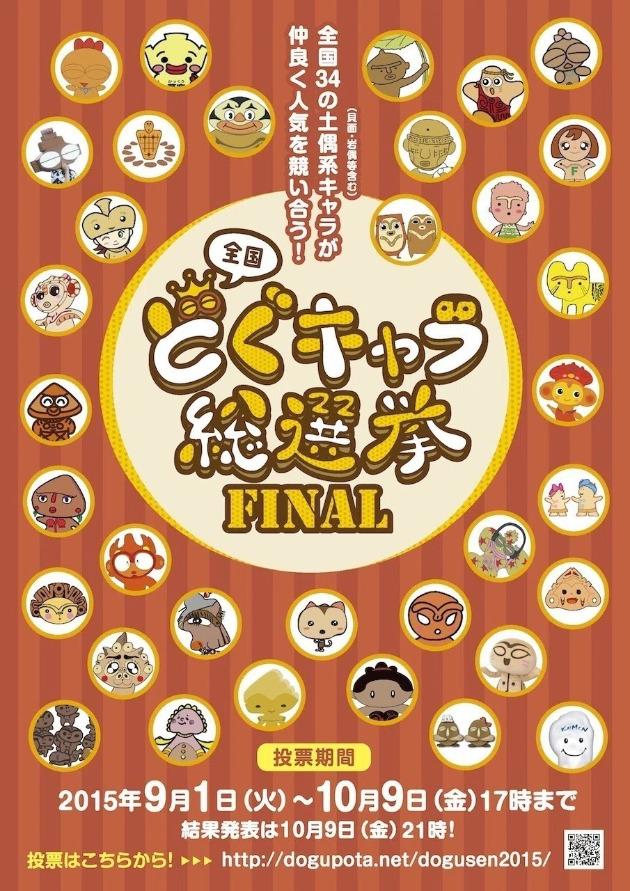 画像7