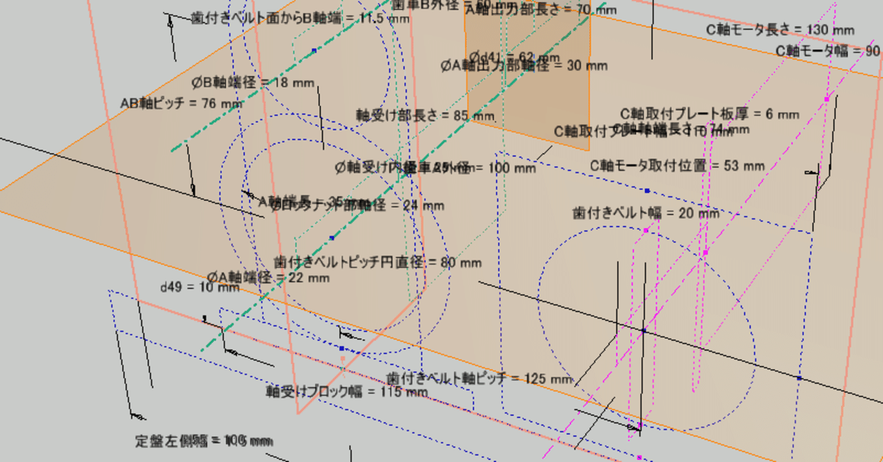 オリンピックⅡ 設計図無し ライトの十字形平面への変遷 | ミカオ建築館 日記 - 楽天ブログ