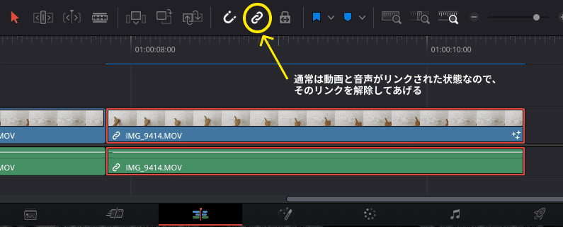 画像8