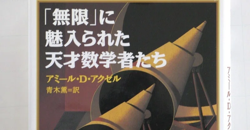 14 25 三角比 練習問題 後 理一の数学事始め Note 14 25 三角比 練習問題 後 理一の数学事始め Note