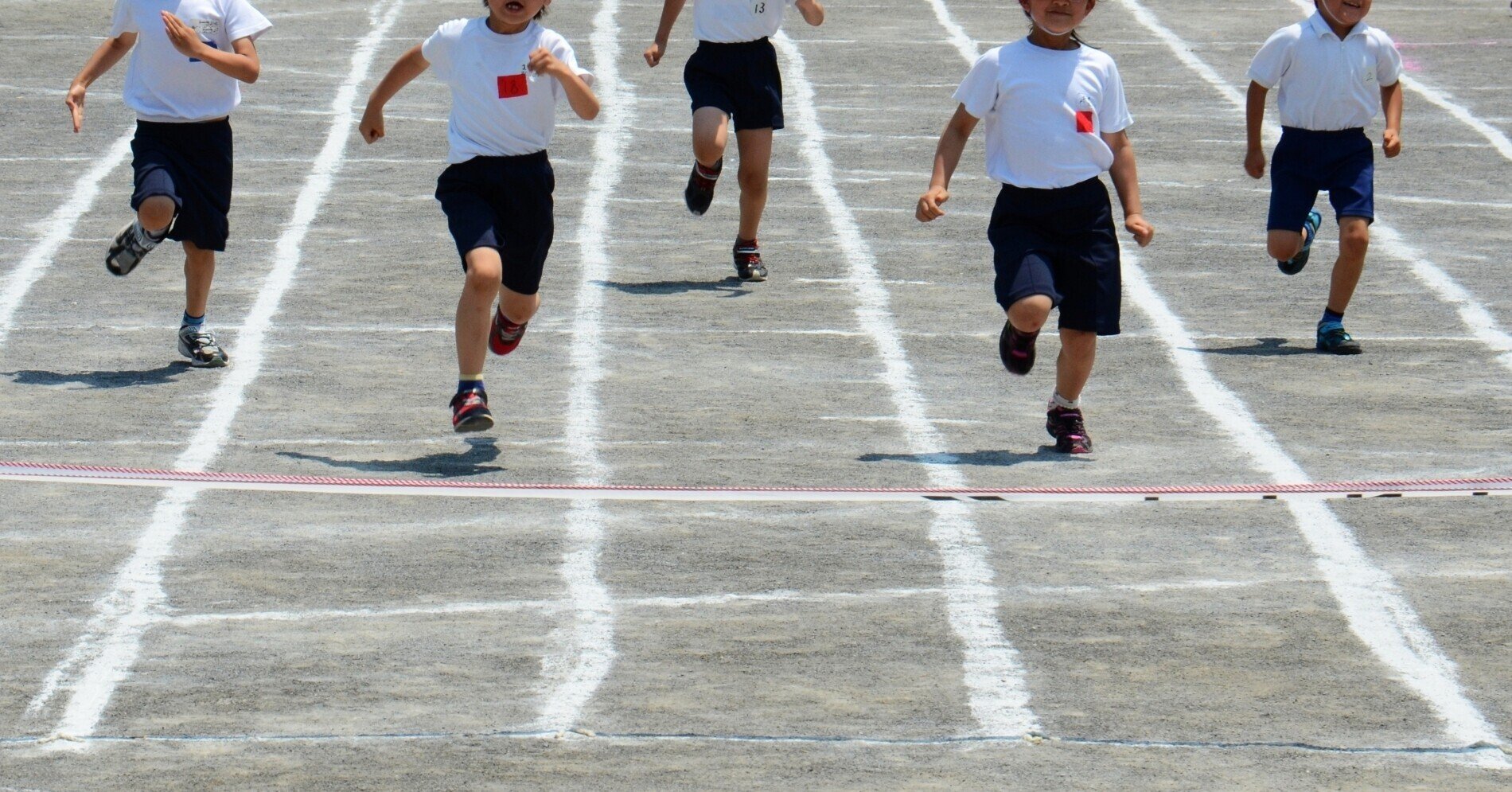 よーいドン のその前に 有賀 薫 Note よーいドン のその前に 有賀 薫 Note