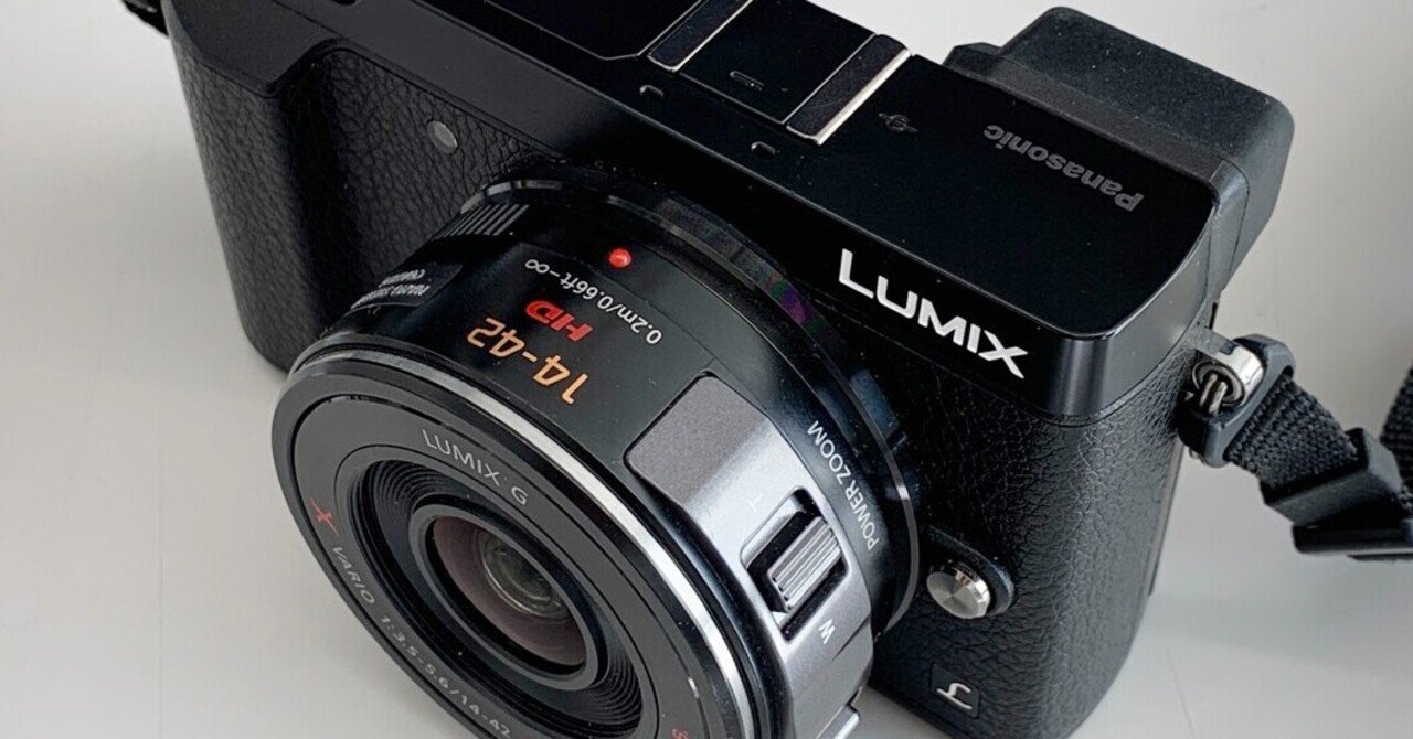 Panasonic の標準ズームレンズ LUMIX G X VARIO PZ 14-42mm / F3.5-5.6
