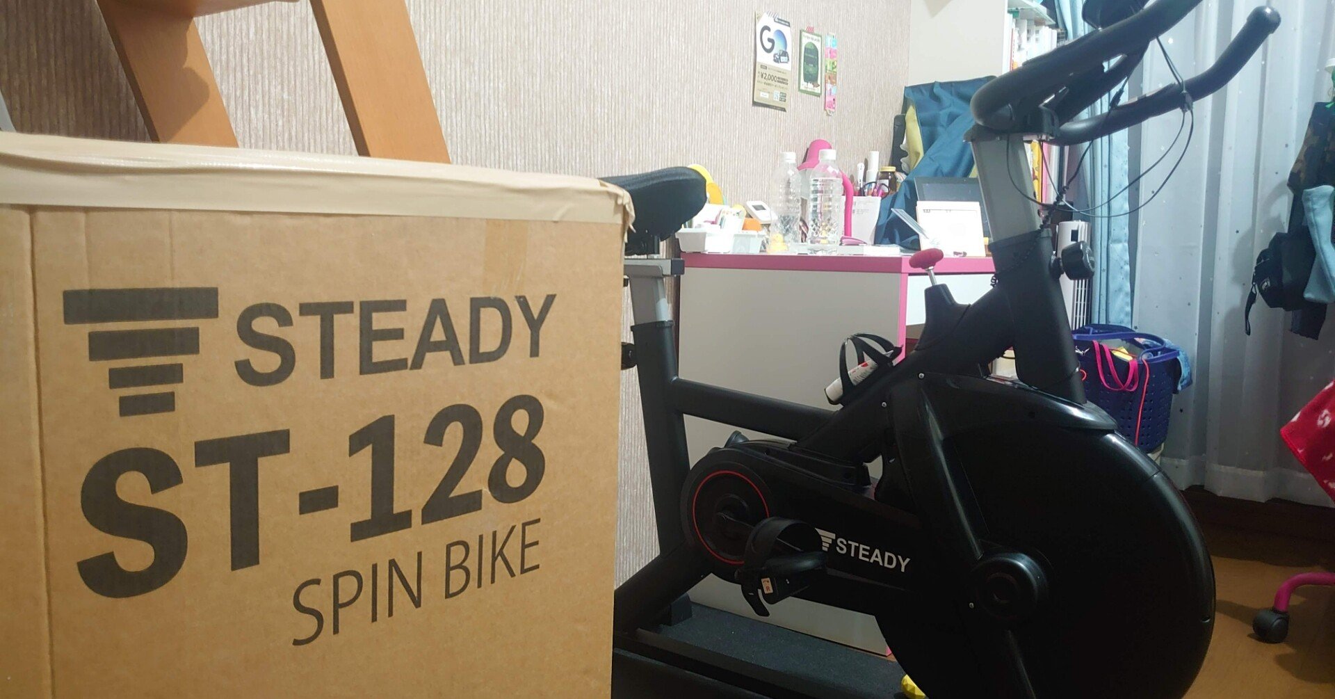 Steady スピンバイクST-128ブラック