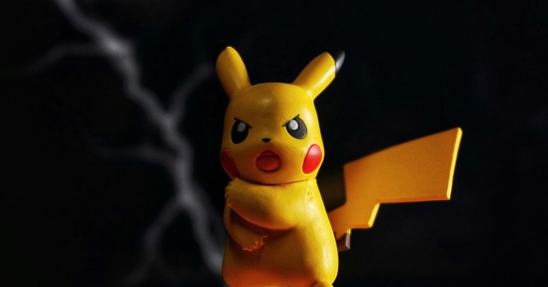 ポケモンカード詐欺 の新着タグ記事一覧 Note つくる つながる とどける