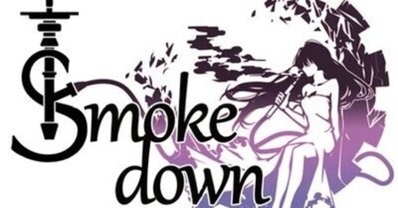 Smoke Down - スモークダウンが人気だって！｜クラブナウ - 大阪・渋谷