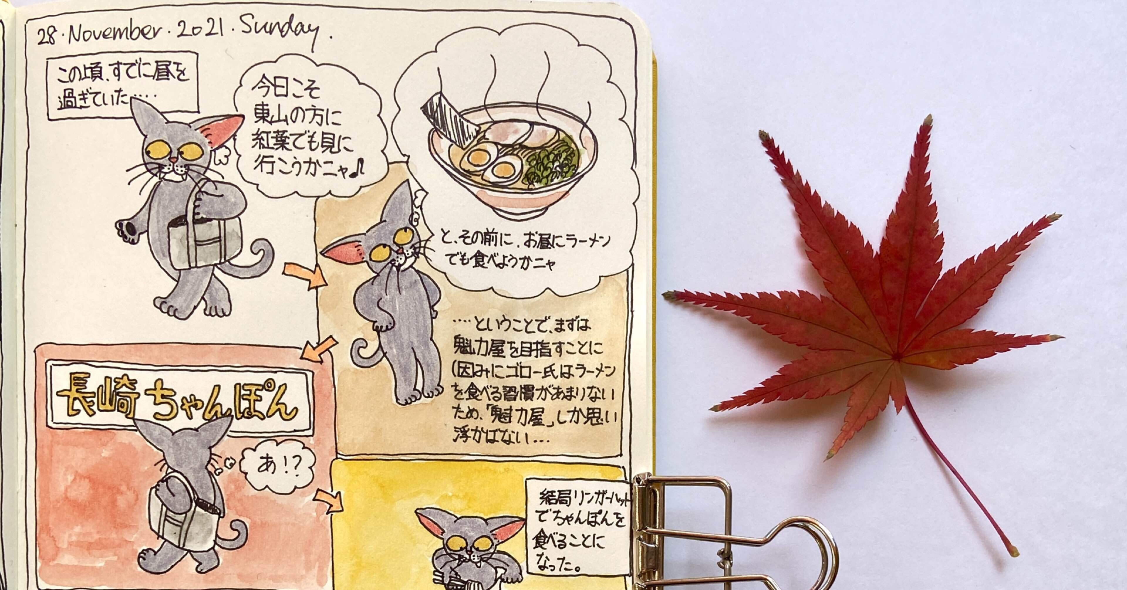 56cf5fd0998cbb61e90d7e26073716