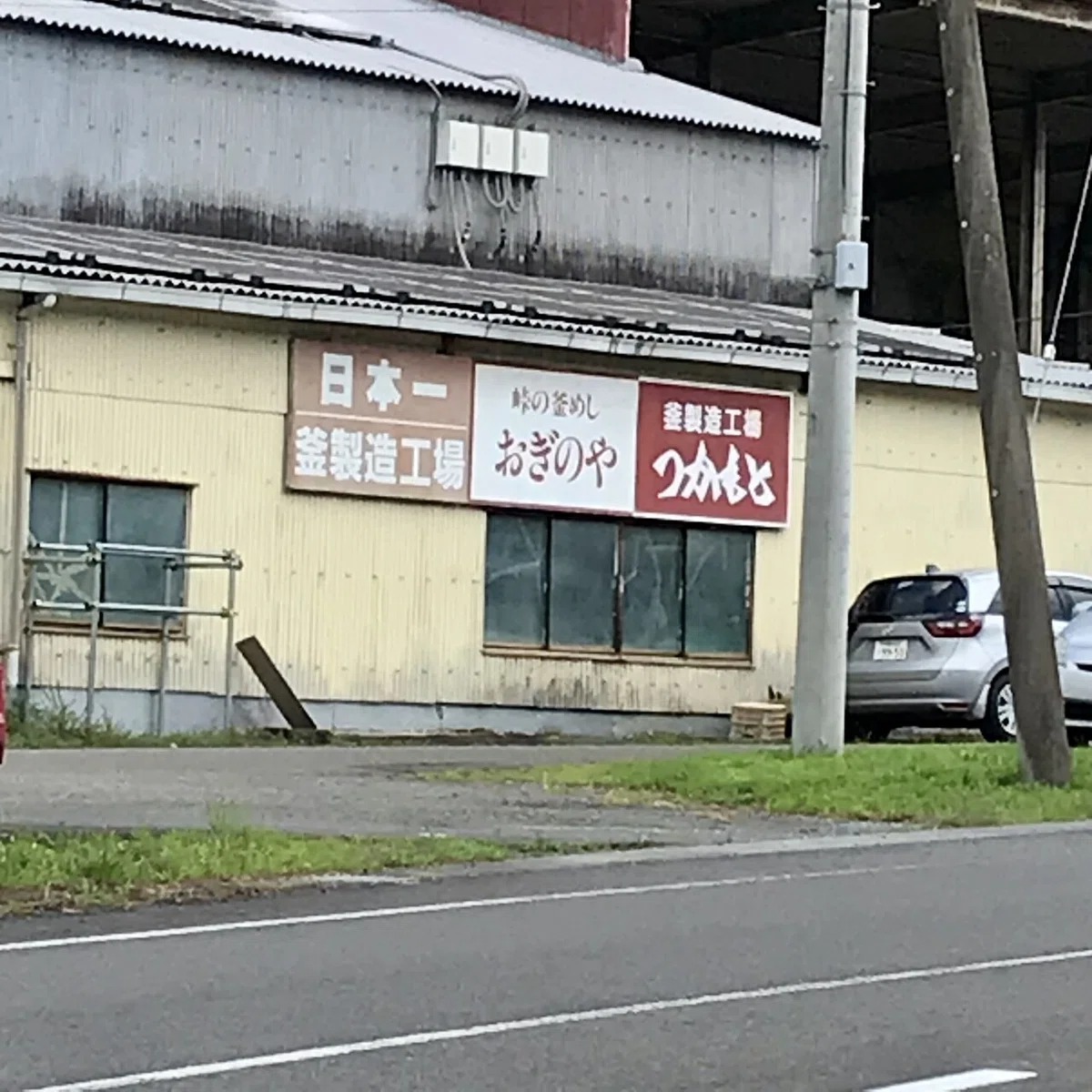 画像17